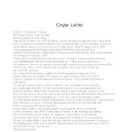 영문자기소개서(Cover Letter)샘플